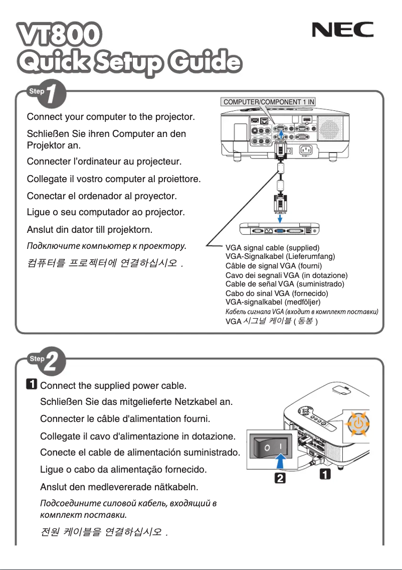 First page image of the manual for VT800