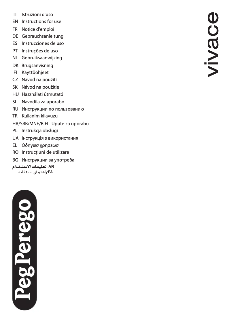 First page image of the manual for Vivace