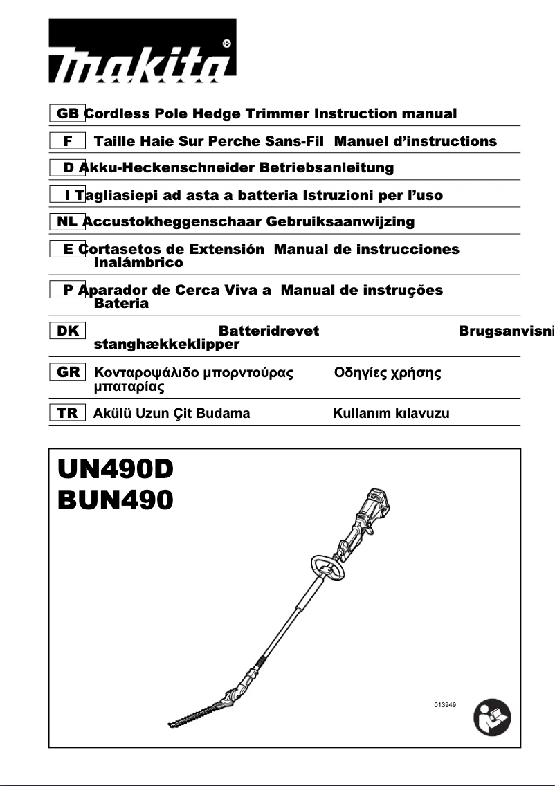 First page image of the manual for UN490D