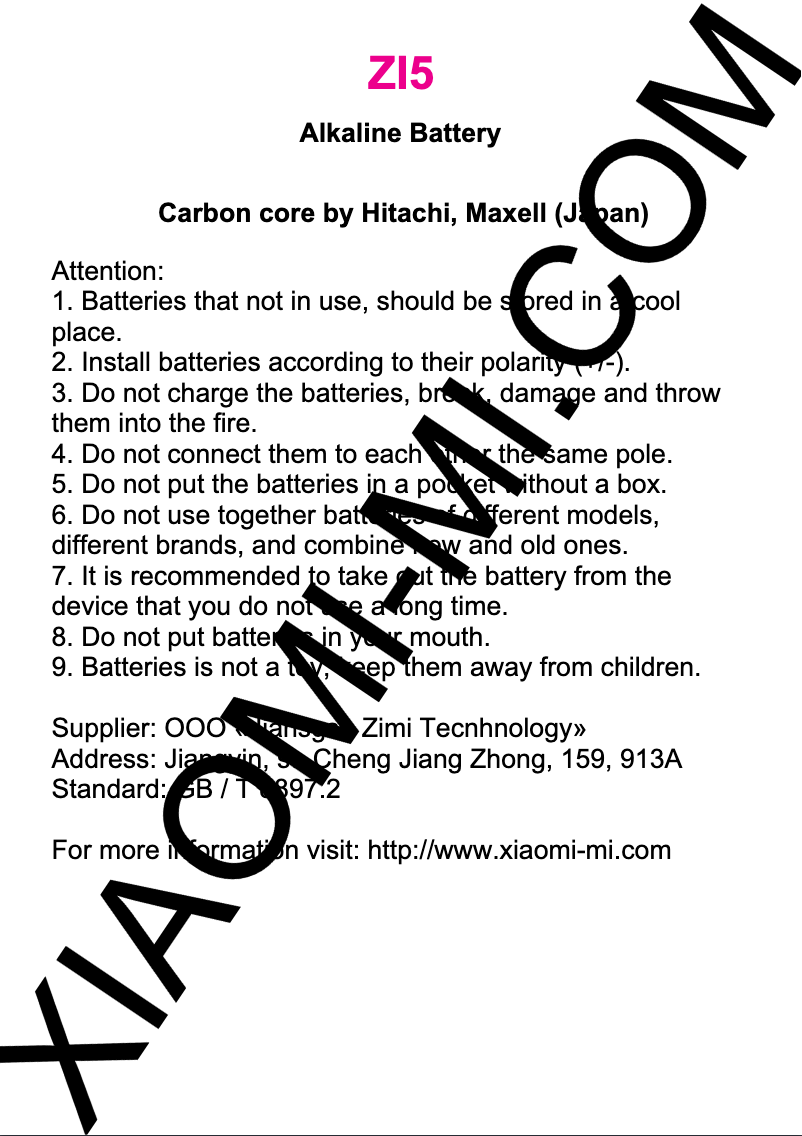 First page image of the manual for ZI5 Alkaline Batteries