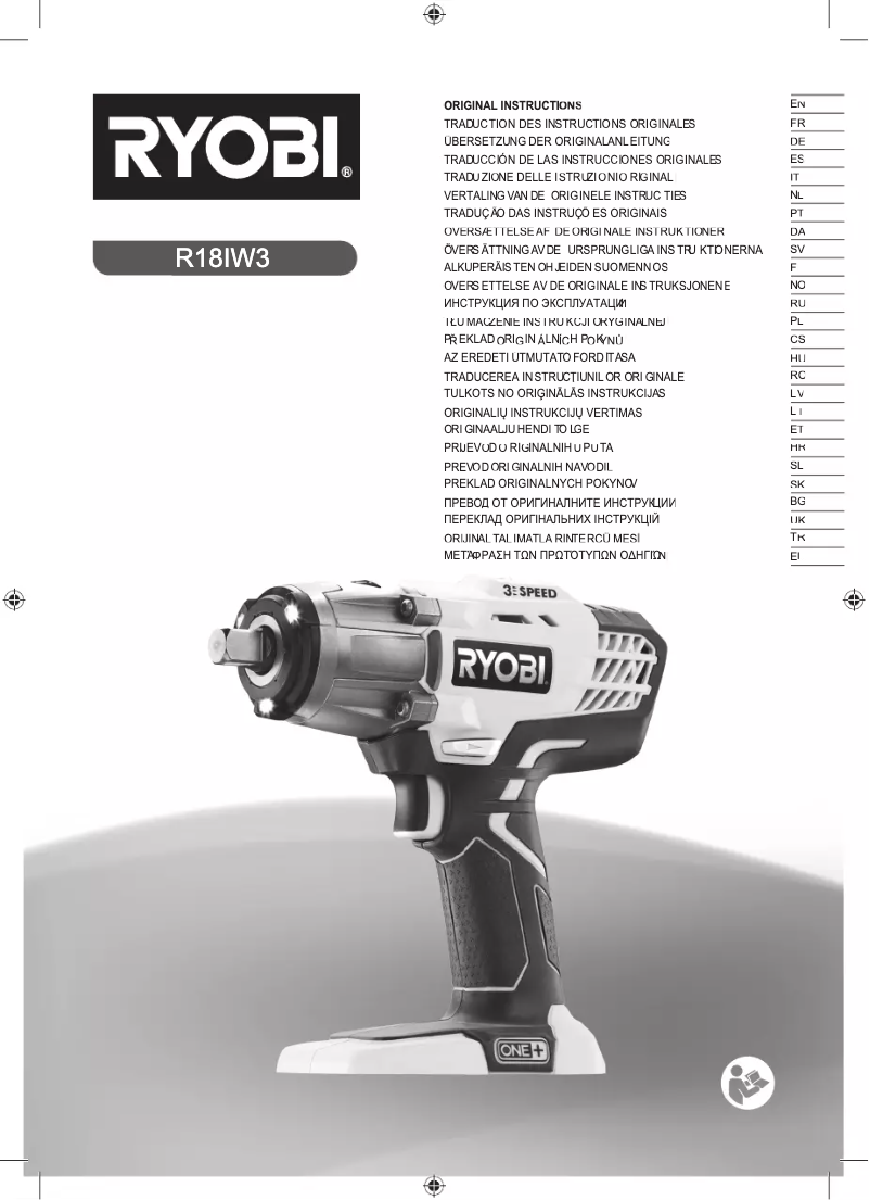 First page image of the manual for One+ R18IW3