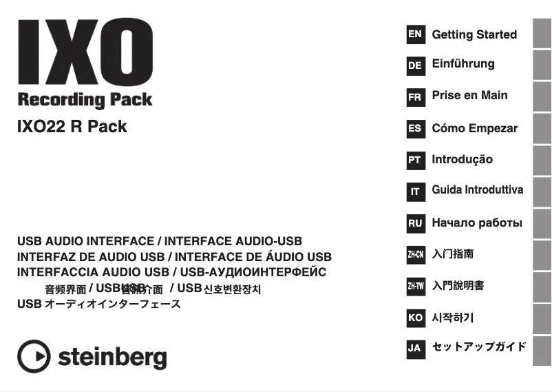 Page 1 of the manual User Manual Steinberg IXO22