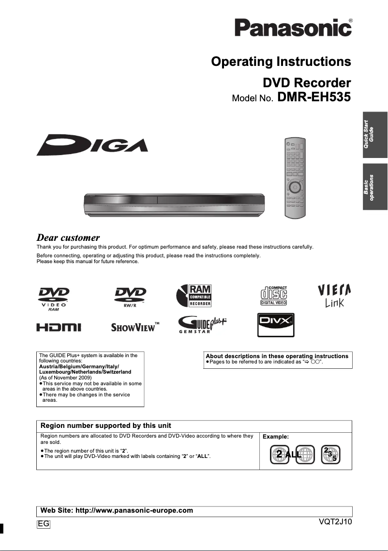 First page image of the manual for DMR-EH535