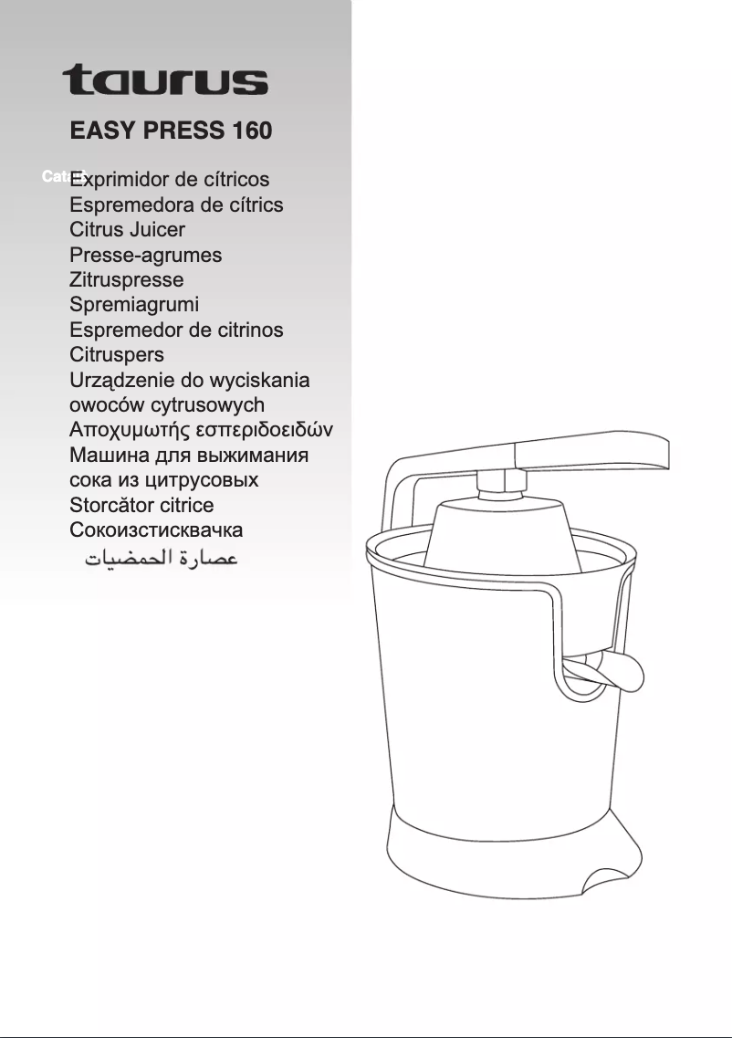 First page image of the manual for Citrus 160 Legend