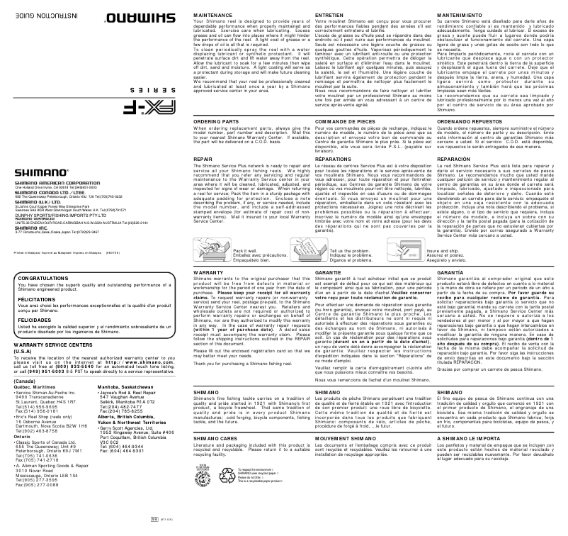 First page image of the manual for FX 2000F