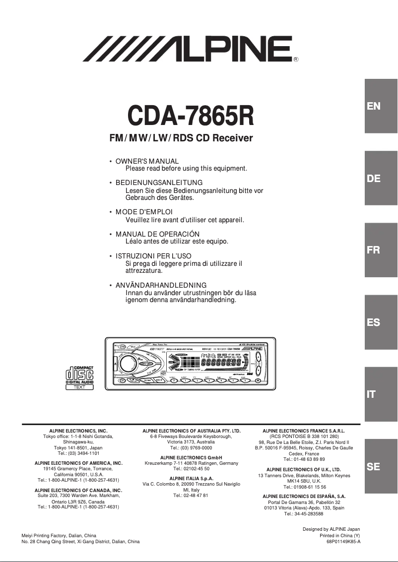 Page 1 of the manual User Manual Alpine CDA-7865R