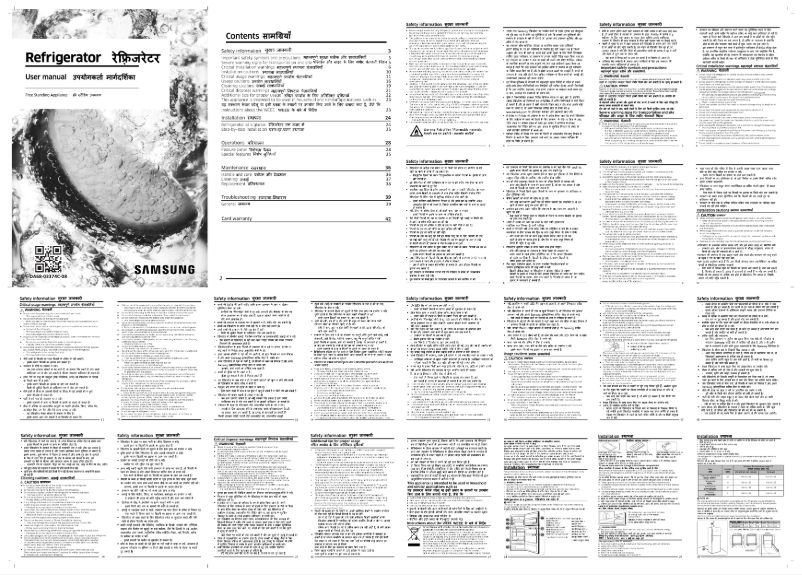 First page image of the manual for RT37CB522C2