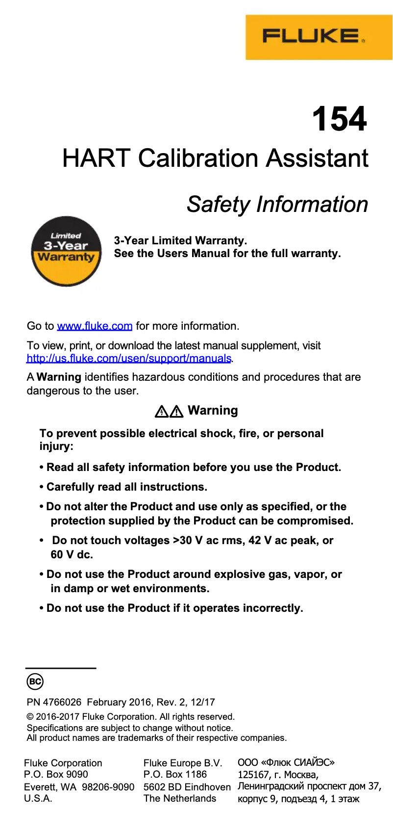 Page 1 of the manual Safety Instructions Fluke HART 154