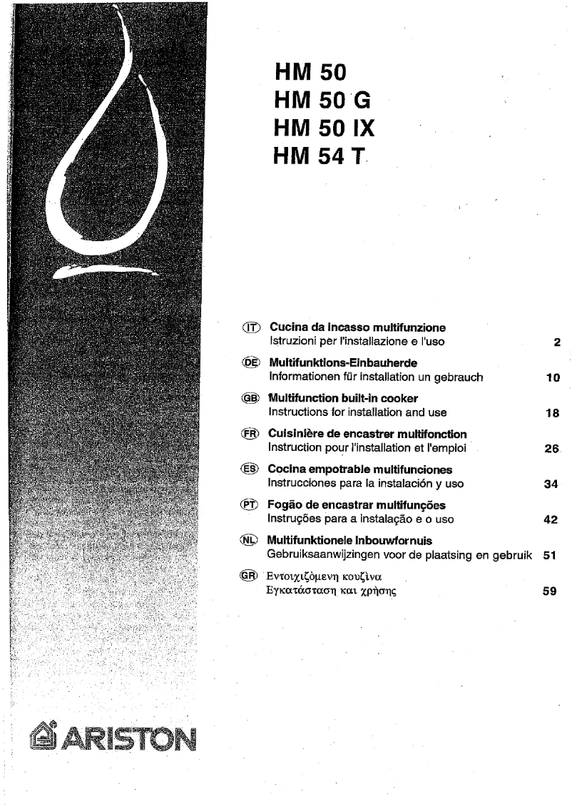 First page image of the manual for HM 50 G