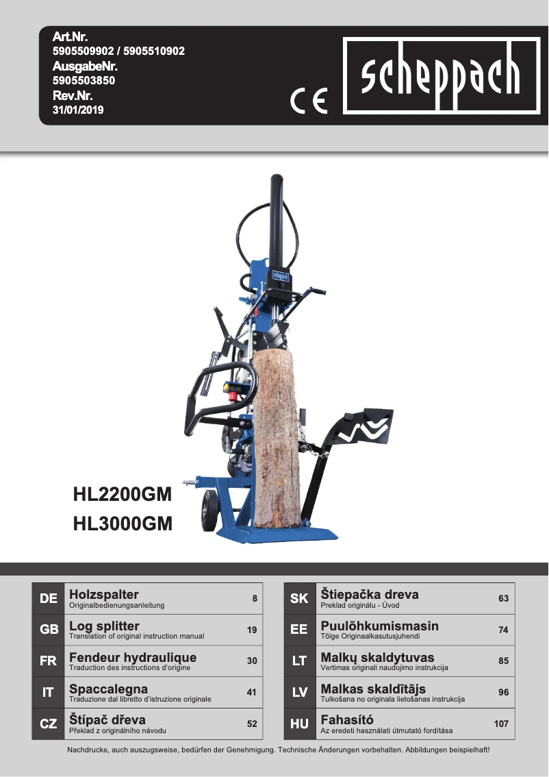 First page image of the manual for HL3000GM