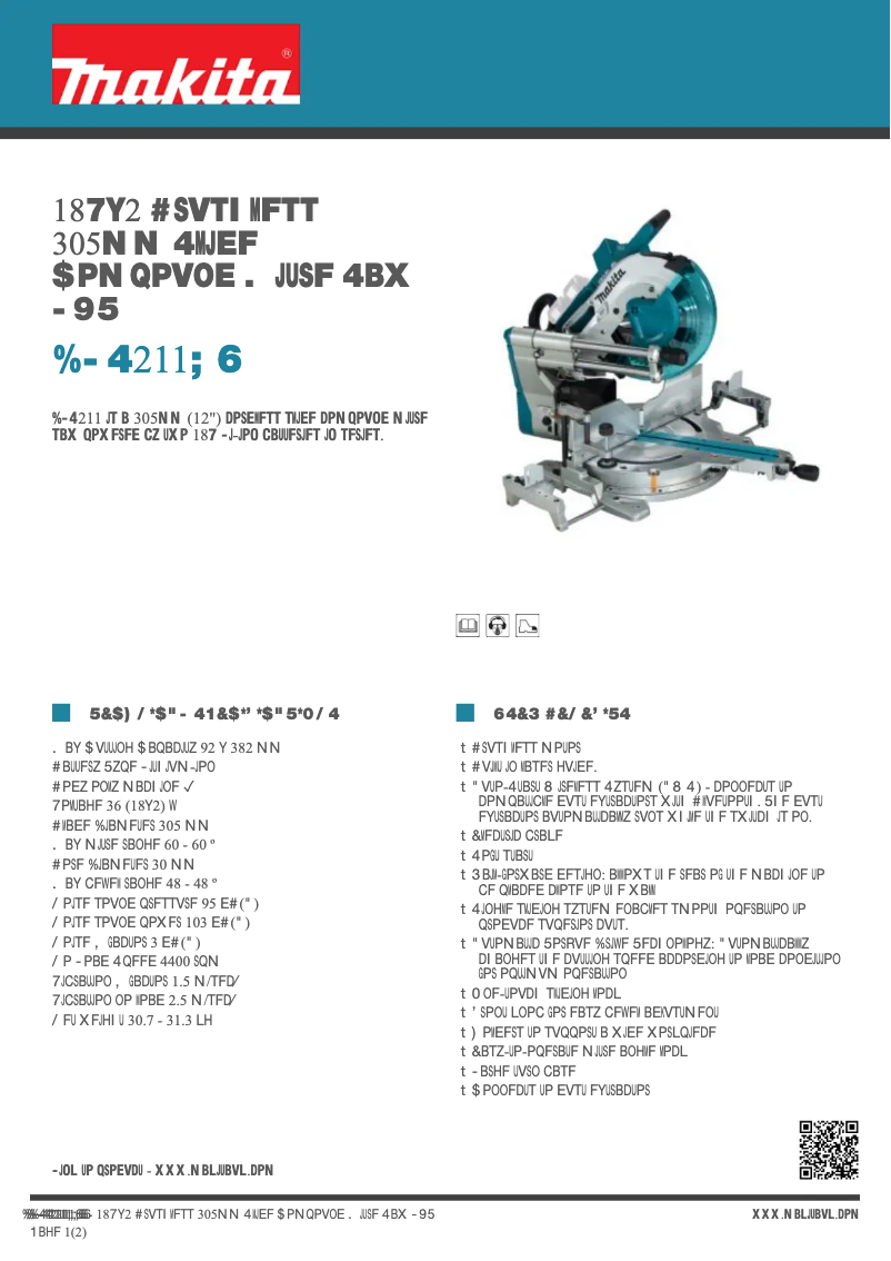 First page image of the manual for DLS211ZU