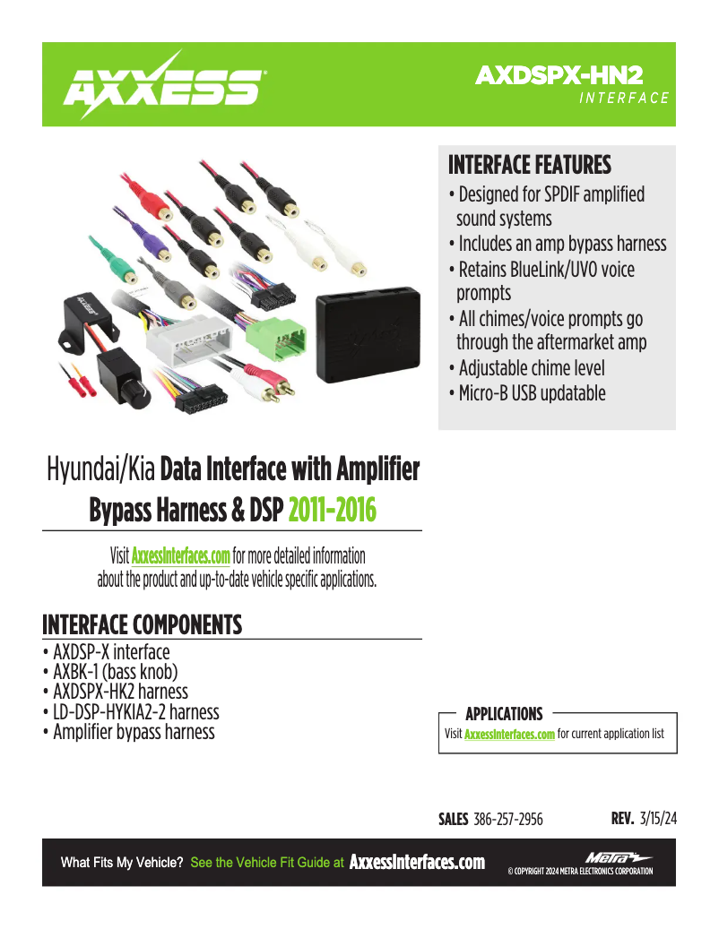 First page image of the manual for AXDSPX-HK2