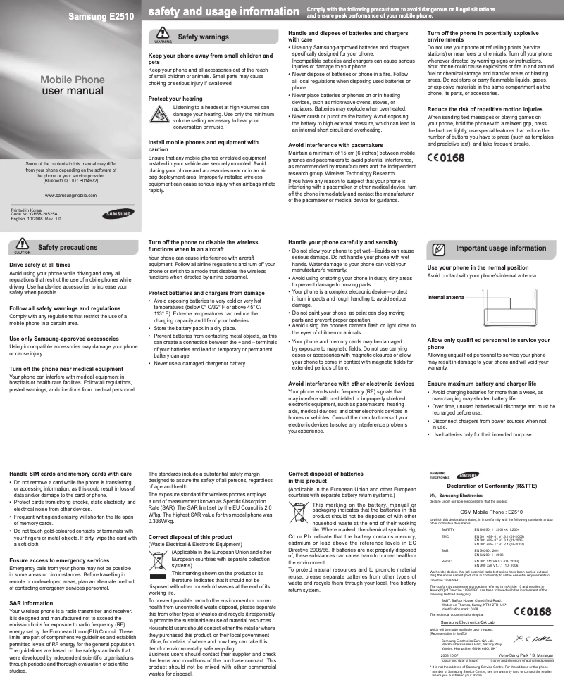 First page image of the manual for GT-E2510