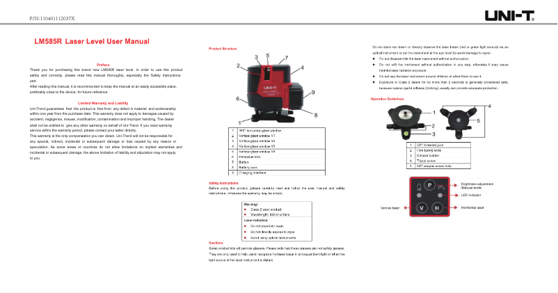 First page image of the manual for LM585R