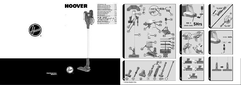 First page image of the manual for H-FREE 200 HF222AXL 011