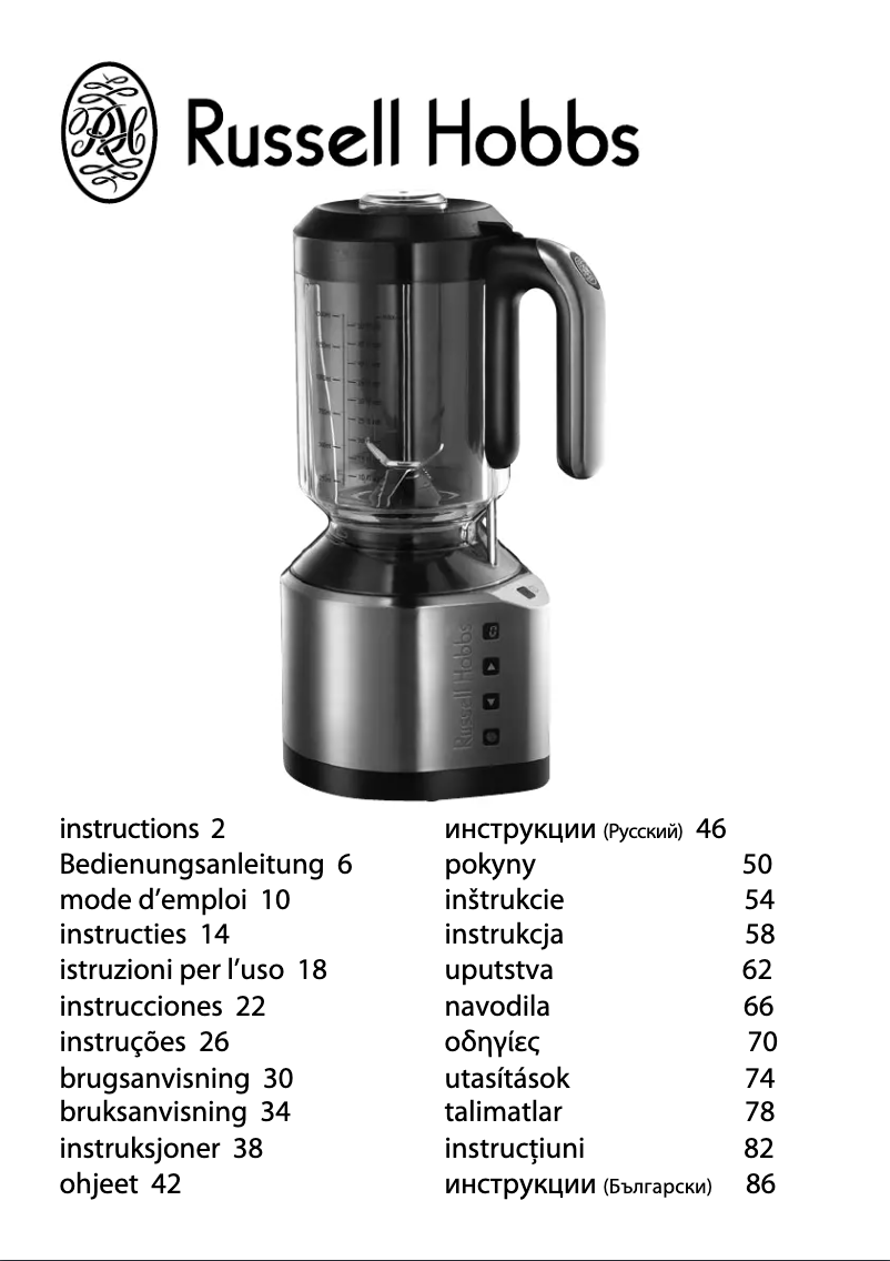 Page 1 of the manual User Manual Russell Hobbs 18276-56 Allure
