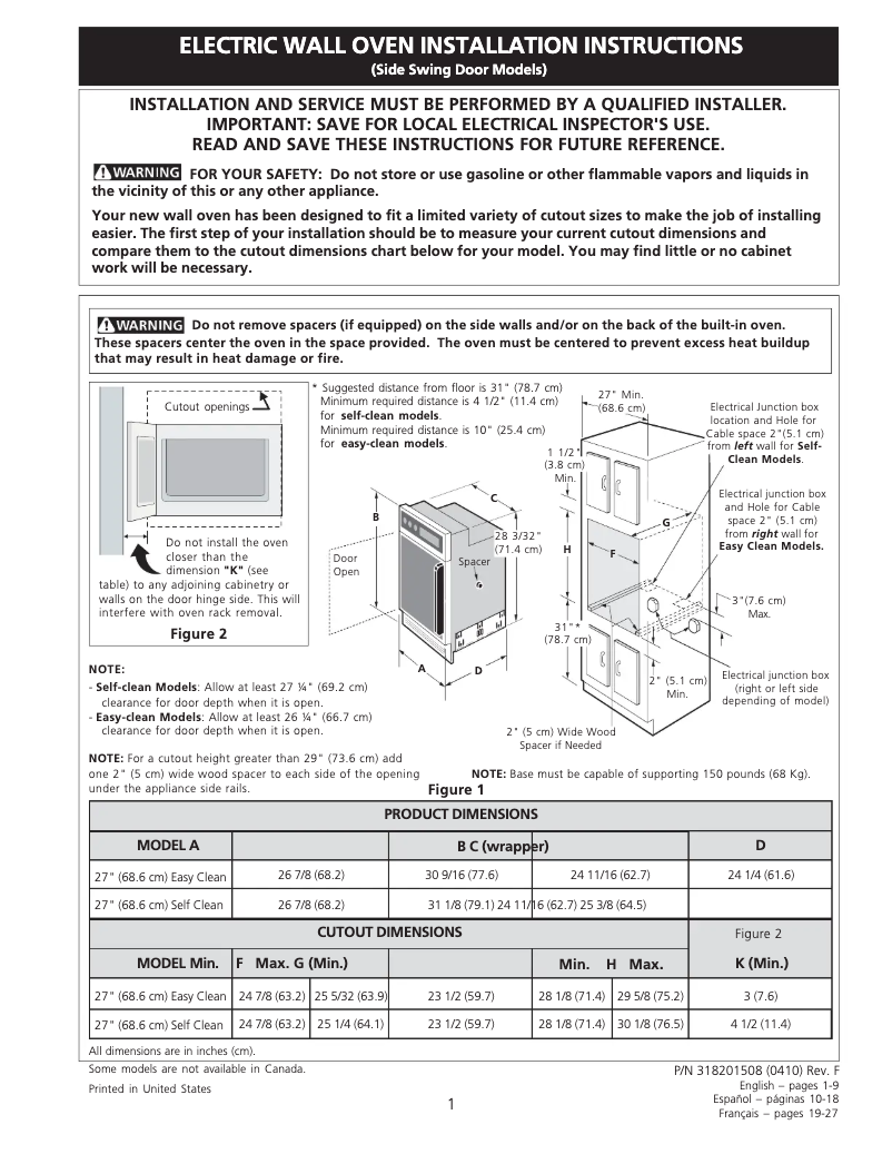First page image of the manual for GLEB27S7CS