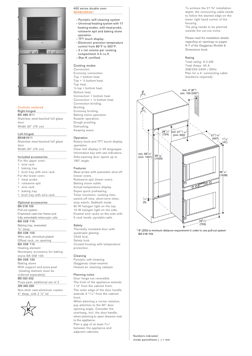 First page image of the manual for BX480611