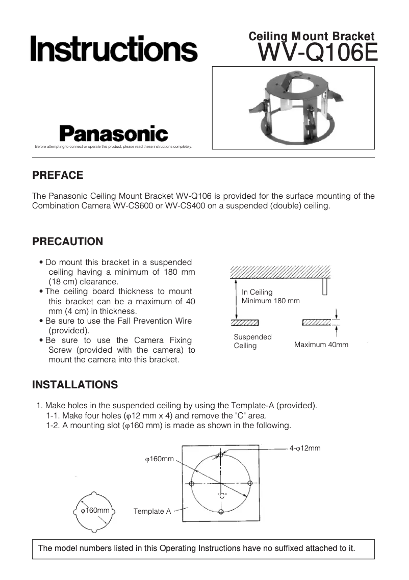 First page image of the manual for WV-Q106E