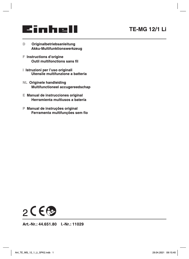 First page image of the manual for TE-MG 12/1 Li