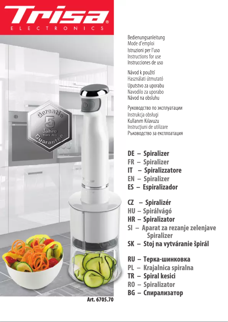 First page image of the manual for Spiralizer