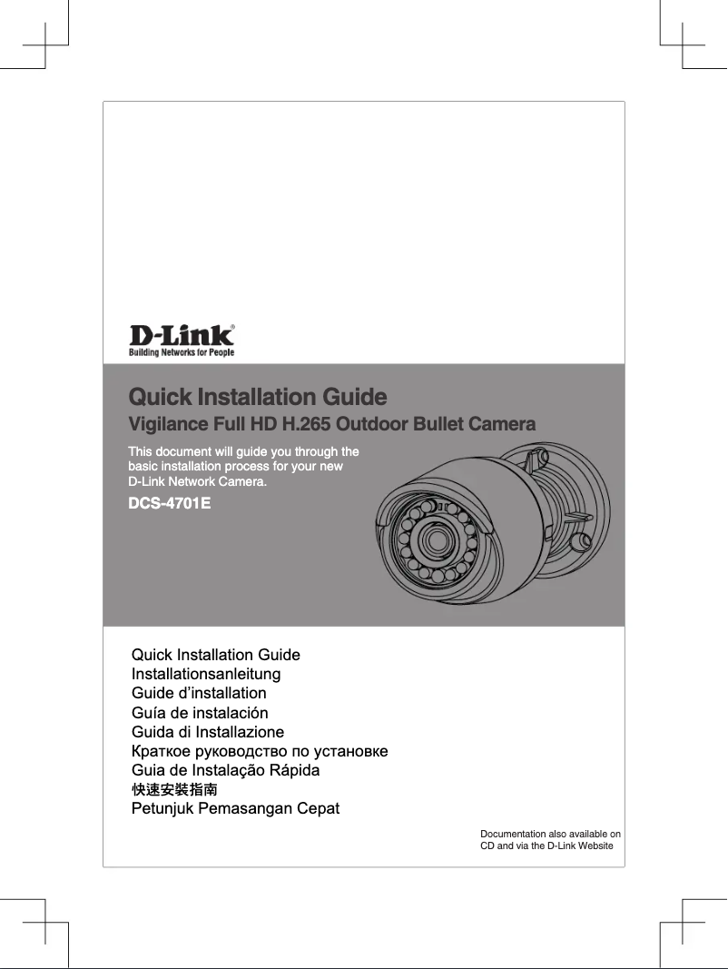 Page 1 of the manual Instruction Manual D-Link DCS-4701E