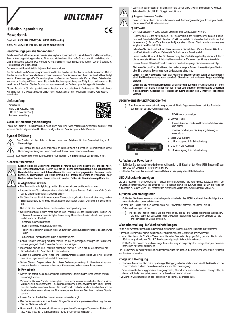 First page image of the manual for PB-19C-M