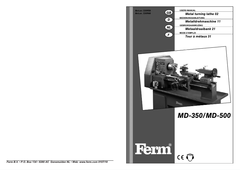 First page image of the manual for BLM1001