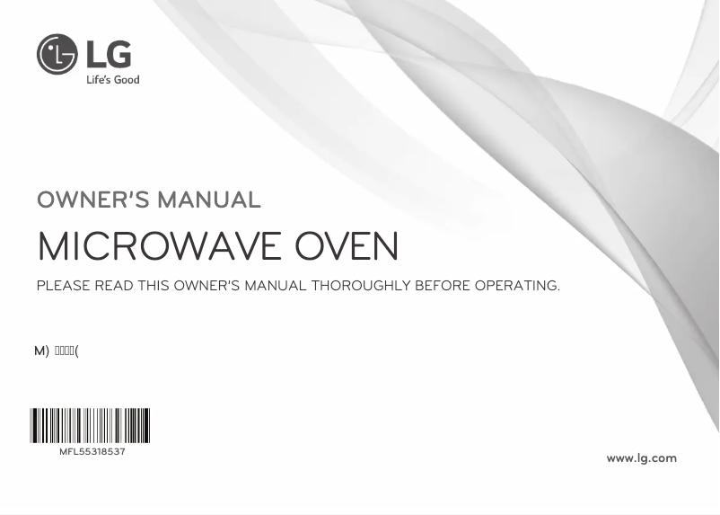 First page image of the manual for MH7042G