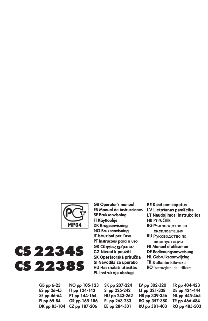 First page image of the manual for CS 2238S