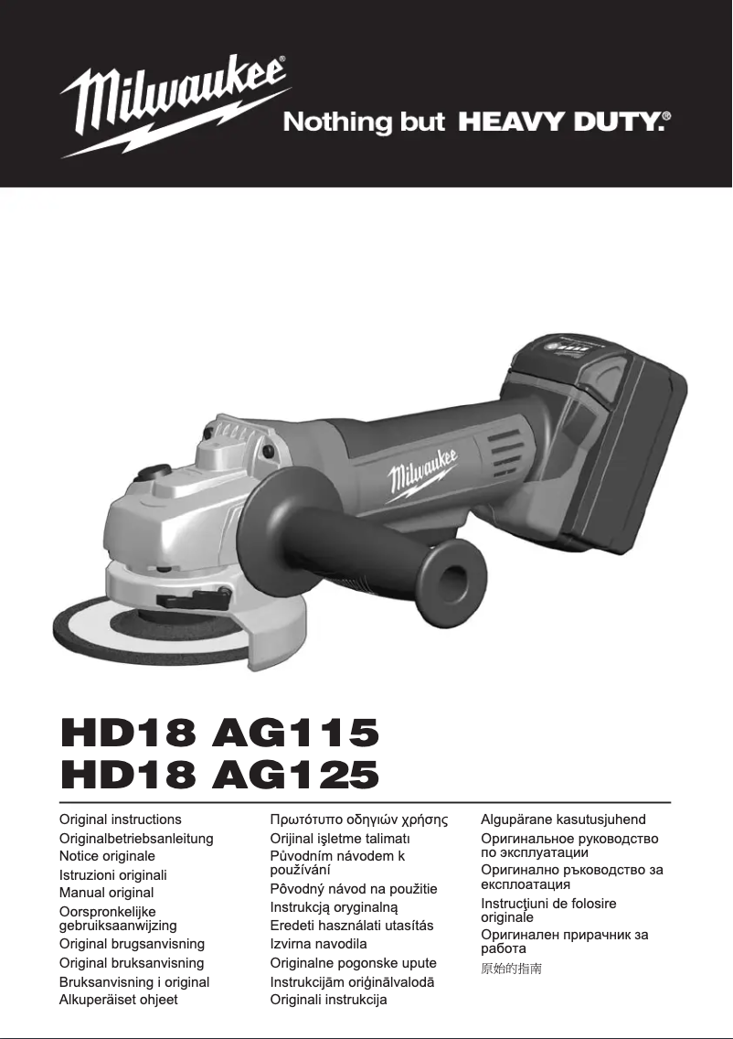 Page 1 of the manual User Manual Milwaukee HD18 AG115