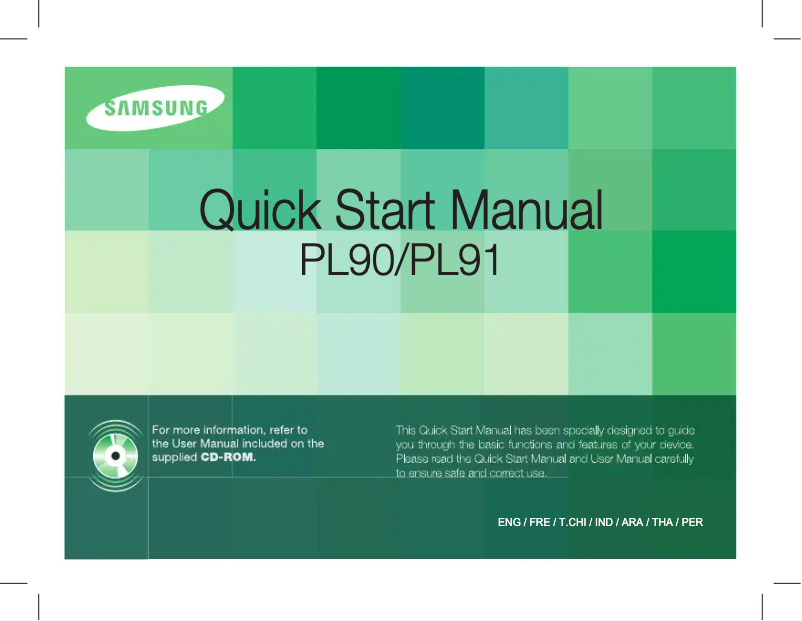 First page image of the manual for PL90