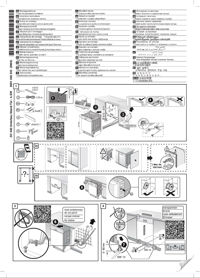 Page 1 of the manual Installation Guide Siemens SR43HS76ME