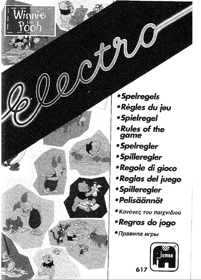 First page image of the manual for Electro Winnie the Pooh