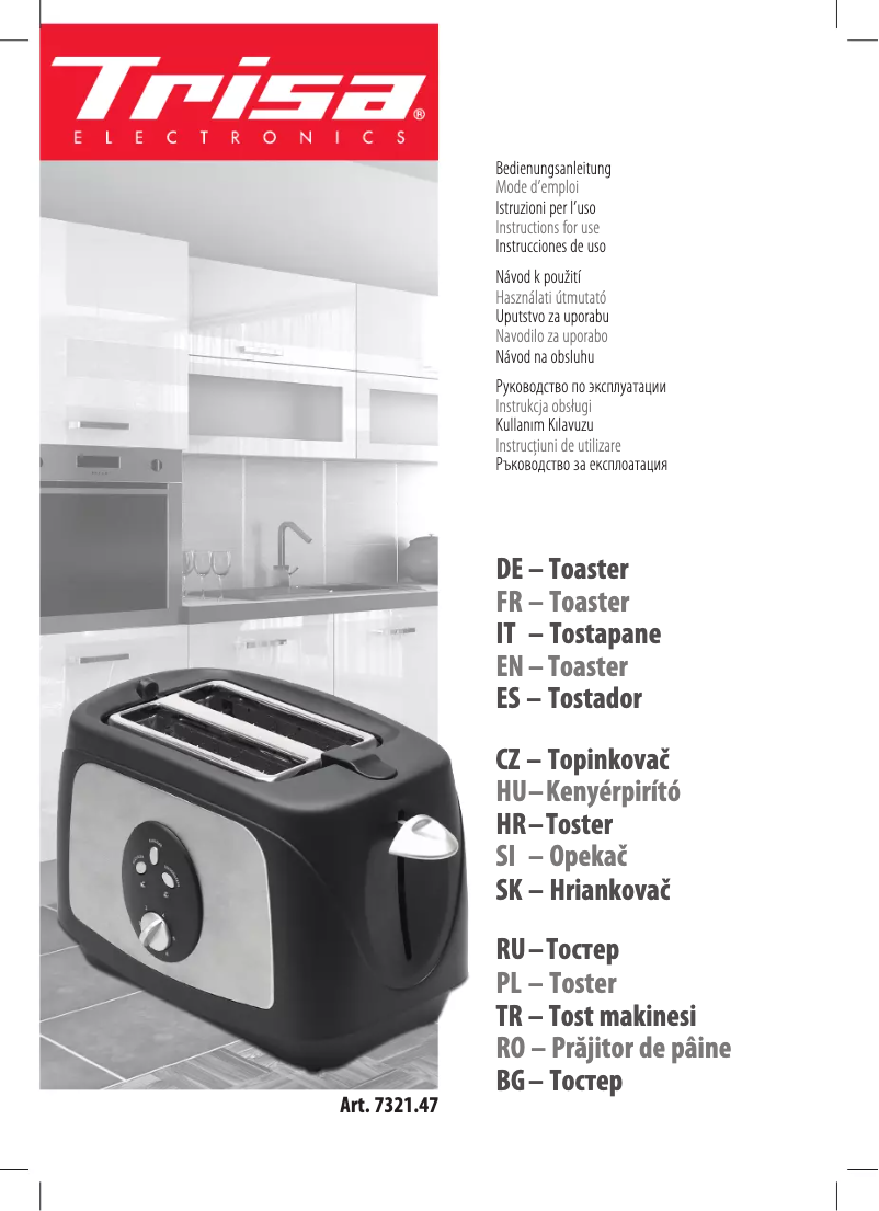 First page image of the manual for Crunchy Toast