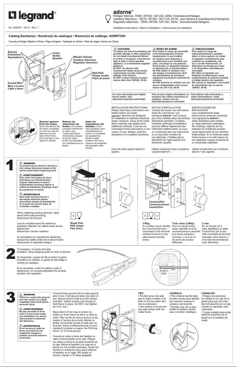 First page image of the manual for ADWR703H