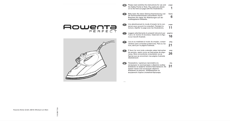 Page 1 de la notice Manuel utilisateur Rowenta Perfect DX 9300