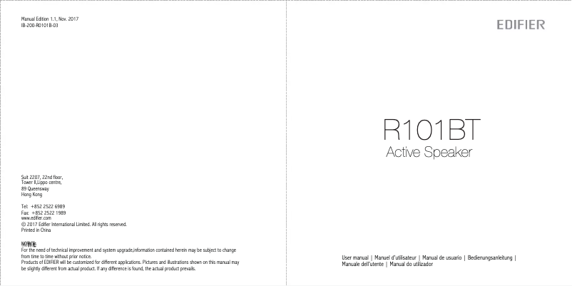 First page image of the manual for R101BT