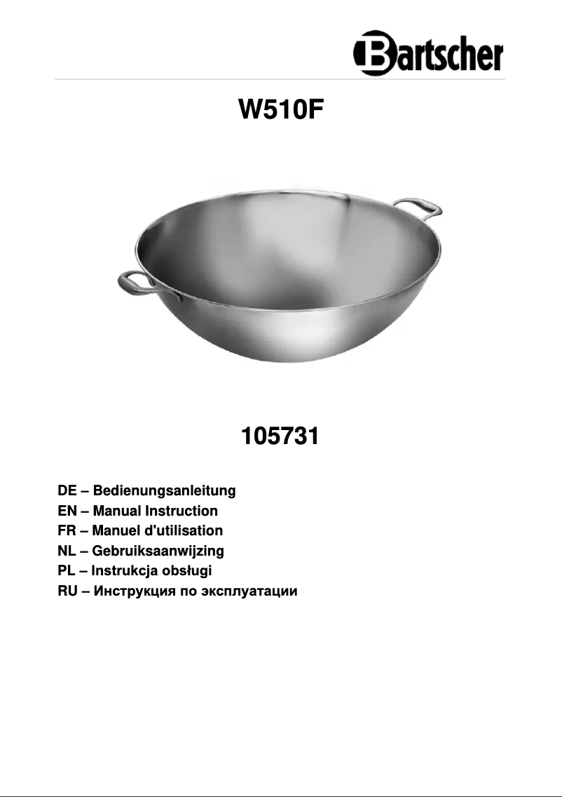 First page image of the manual for W510F