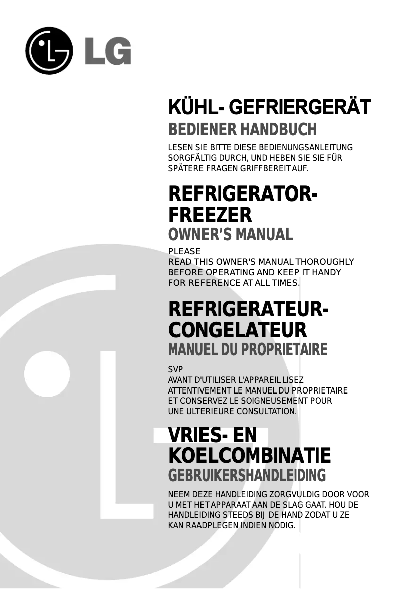 First page image of the manual for GR-652