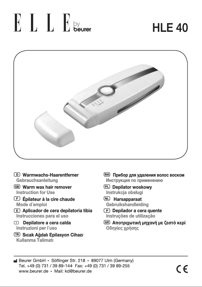 First page image of the manual for Elle HLE 40