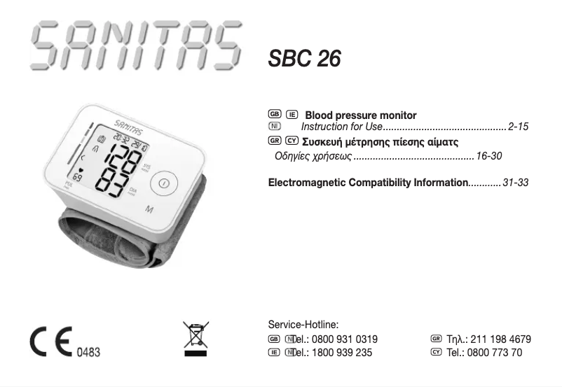 Page 1 de la notice Manuel utilisateur Sanitas SBC 26