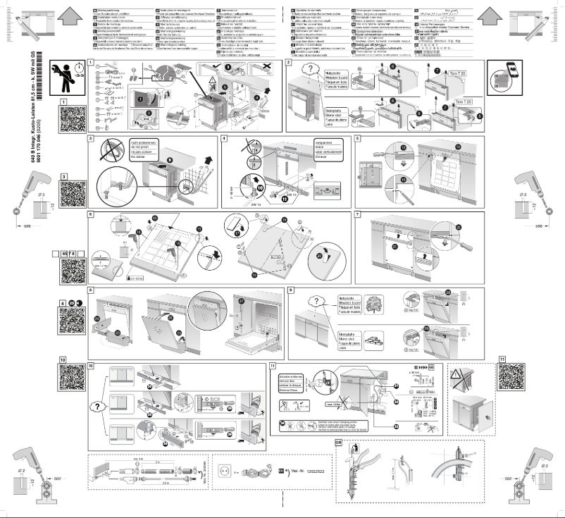 First page image of the manual for SN536S00EE
