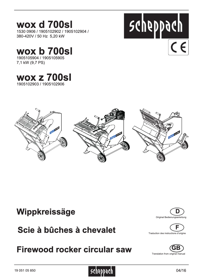 First page image of the manual for Z700SL