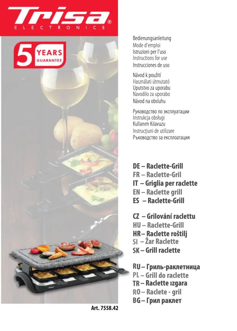 First page image of the manual for Hot Stone 7558.42