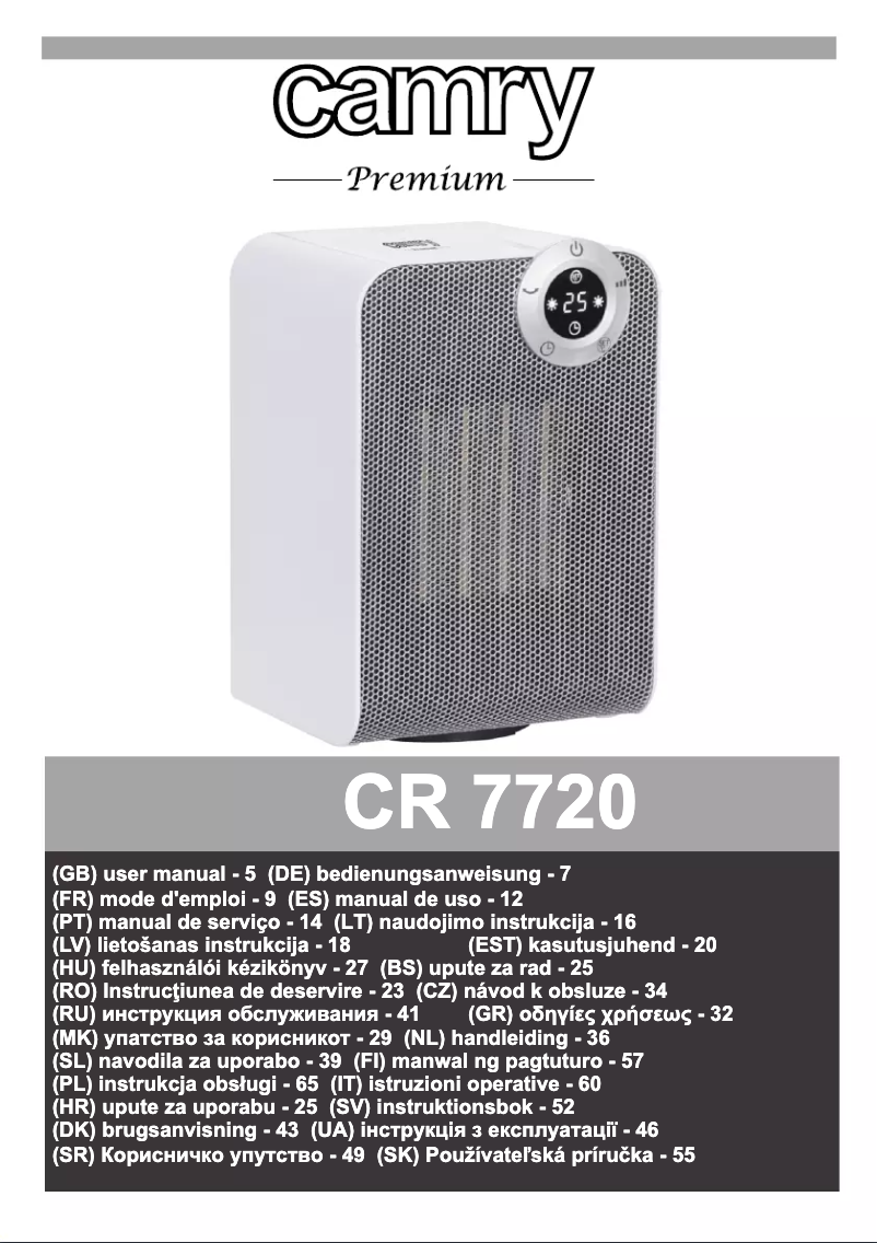 Page 1 of the manual User Manual Camry CR 7720