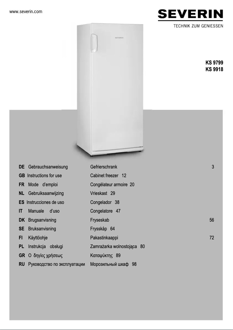 First page image of the manual for KS 9918
