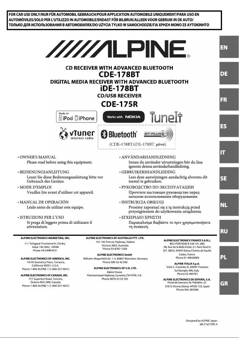 Page 1 of the manual User Manual Alpine CDE-178BT