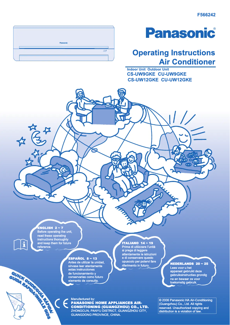 First page image of the manual for CU-UW9GKE