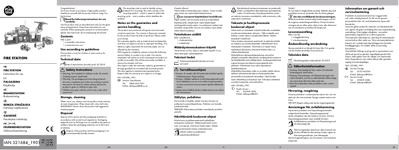 First page image of the manual for IAN 321684